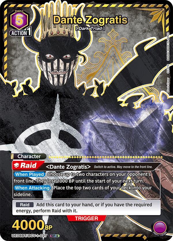 Dante Zogratis (027) (SR*) (UE08BT/BCV-1-027) [UE08BT: Black Clover]