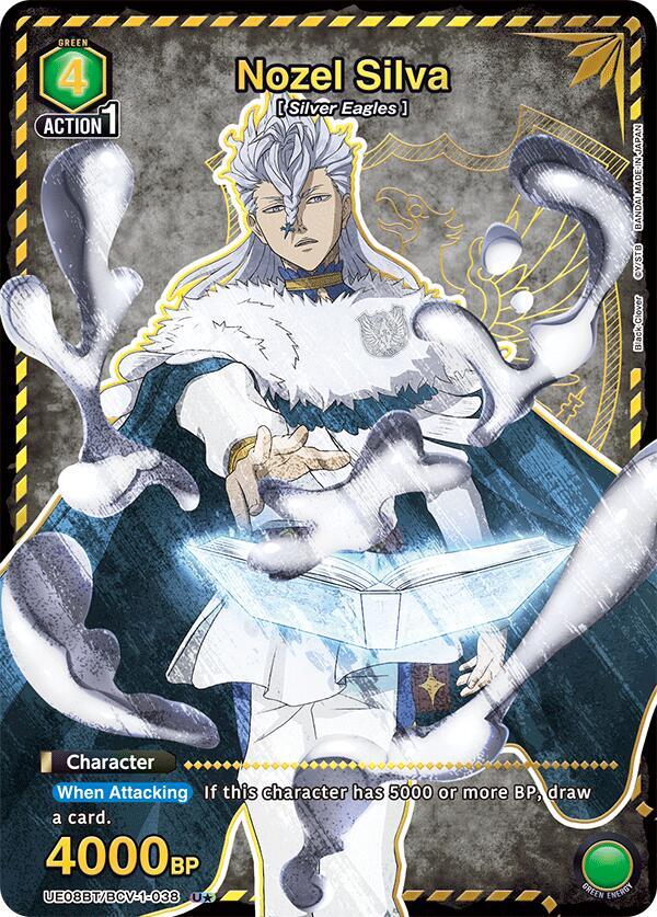 Nozel Silva (U*) (UE08BT/BCV-1-038) [UE08BT: Black Clover]