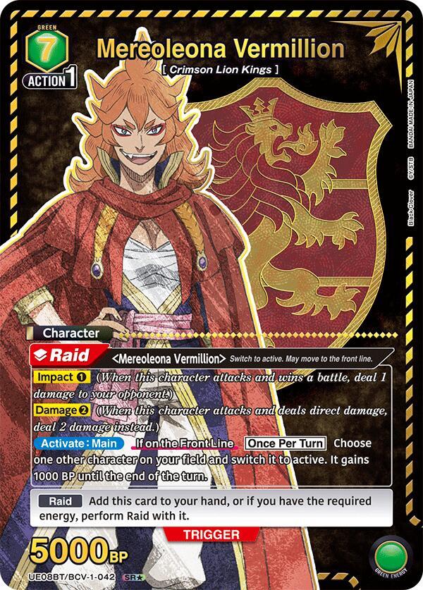 Mereoleona Vermillion (042) (SR*) (UE08BT/BCV-1-042) [UE08BT: Black Clover]