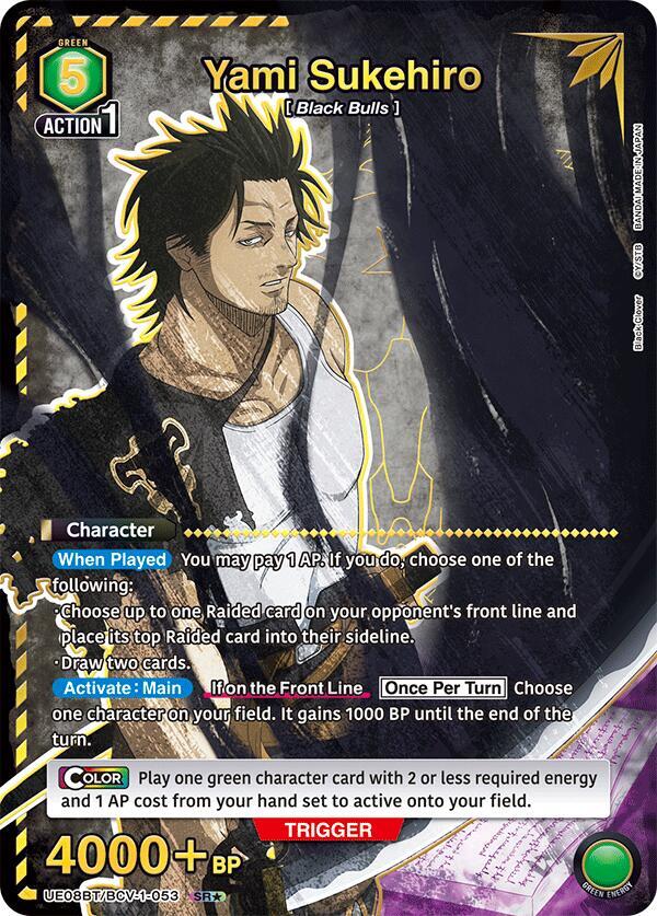Yami Sukehiro (053) (SR*) (UE08BT/BCV-1-053) [UE08BT: Black Clover]