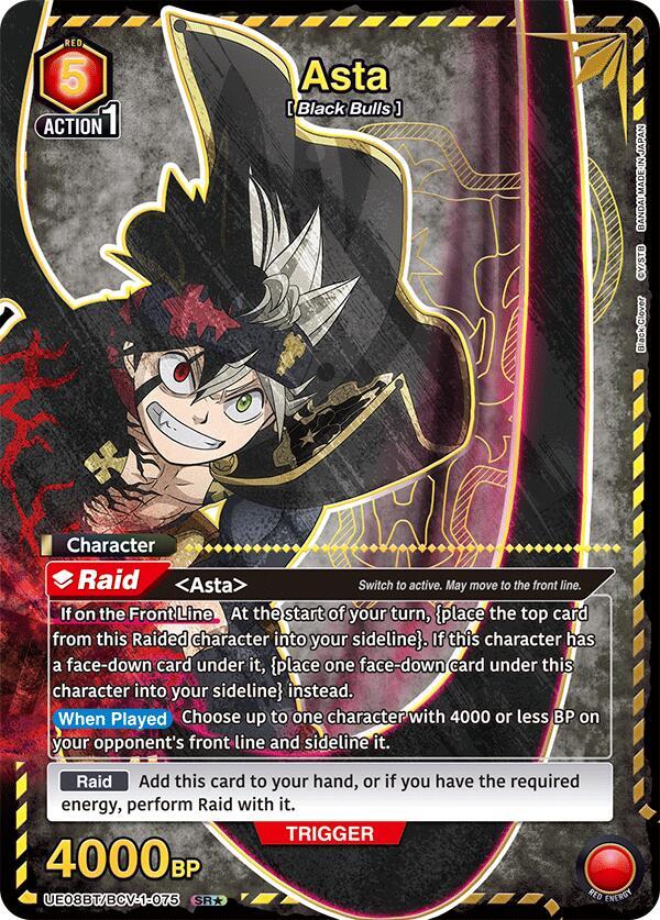 Asta (075) (SR*) (UE08BT/BCV-1-075) [UE08BT: Black Clover]