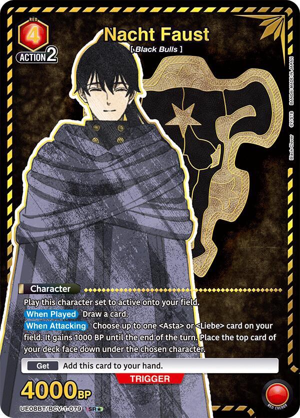Nacht Faust (079) (SR*) (UE08BT/BCV-1-079) [UE08BT: Black Clover]