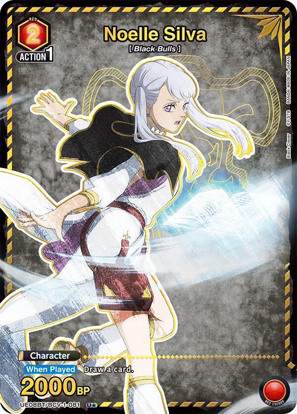 Noelle Silva (081) (U*) (UE08BT/BCV-1-081) [UE08BT: Black Clover]