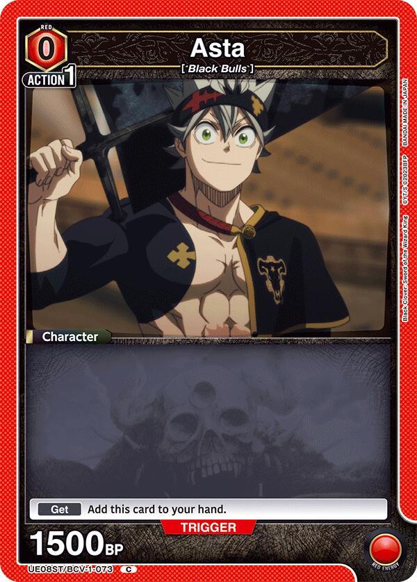 Asta (073) (UE08ST/BCV-1-073) [UE08ST: Black Clover Starter Deck]
