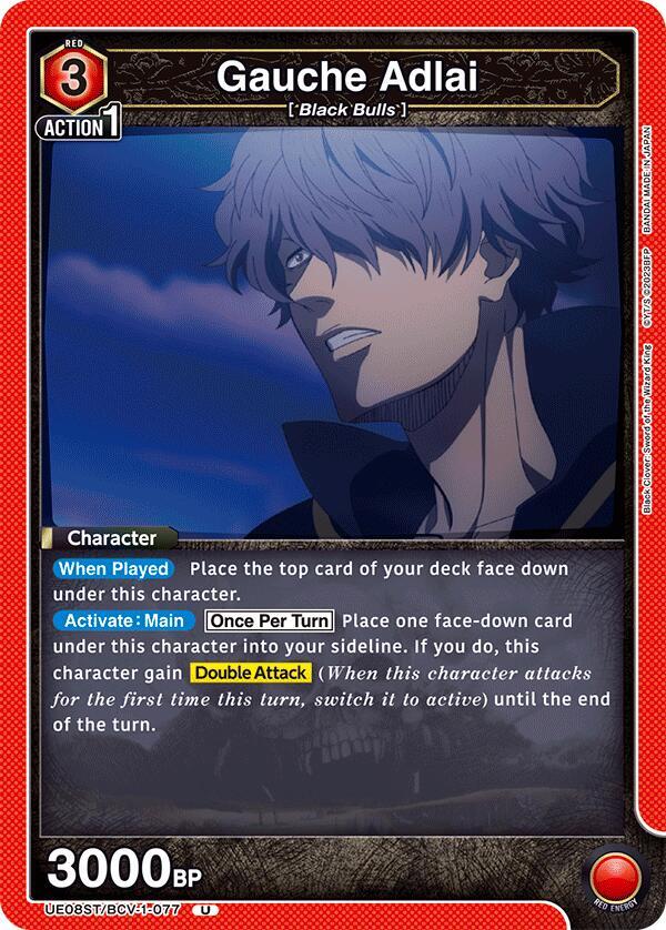Gaucha Adlai (UE08ST/BCV-1-077) [UE08ST: Black Clover Starter Deck]
