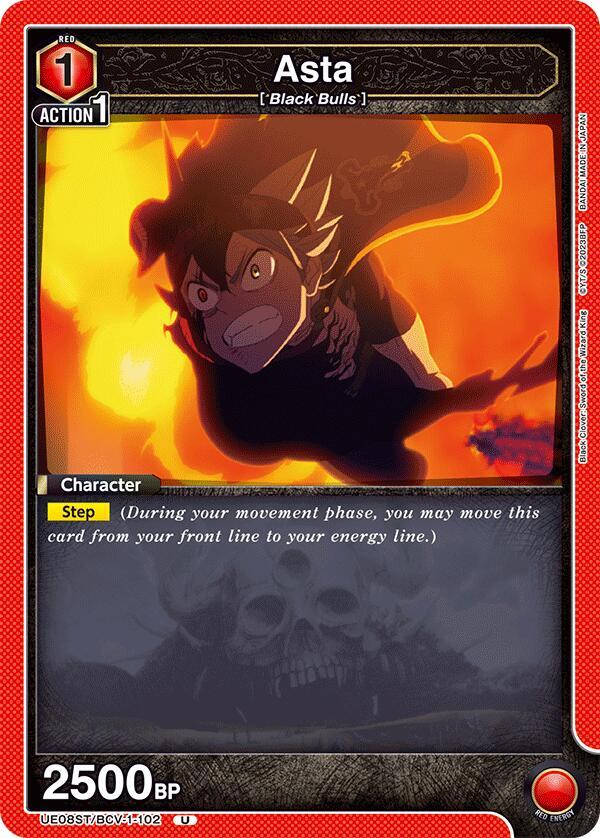 Asta (102) (UE08ST/BCV-1-102) [UE08ST: Black Clover Starter Deck]