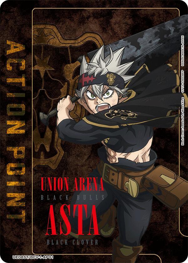 Action Point Card (UE08ST/BCV-1-AP01) [UE08ST: Black Clover Starter Deck]