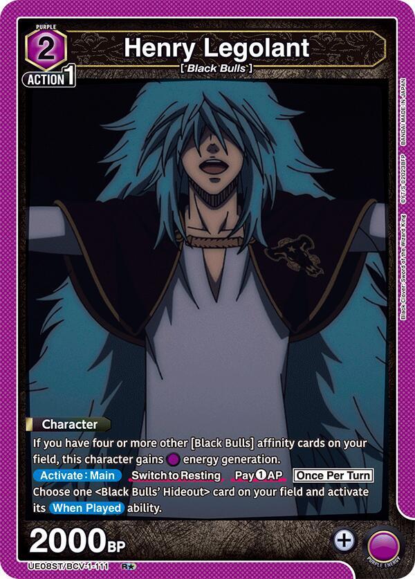 Henry Legolant (R*) (UE08ST/BCV-1-111) [UE08ST: Black Clover Starter Deck]