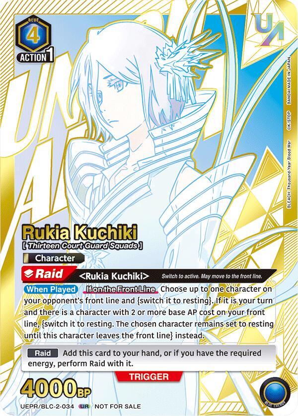 Rukia Kuchiki (034) (UEPR/BLC-2-034) [Union Arena Promotion Cards]