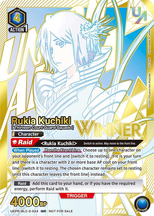 Rukia Kuchiki (034) (Winner) (UEPR/BLC-1-034) [Union Arena Promotion Cards]