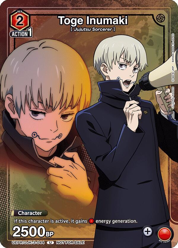 Toge Inumaki (UEPR/JJK-3-044) [Union Arena Promotion Cards]