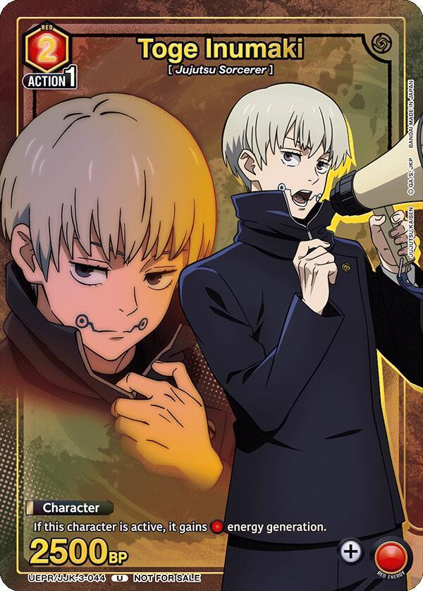 Toge Inumaki (Gold) (UEPR/JJK-3-044) [Union Arena Promotion Cards]