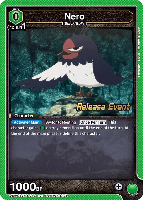 Nero (049) (UEPR/BCV-1-049) [UE08BT: Black Clover Release Event Cards]