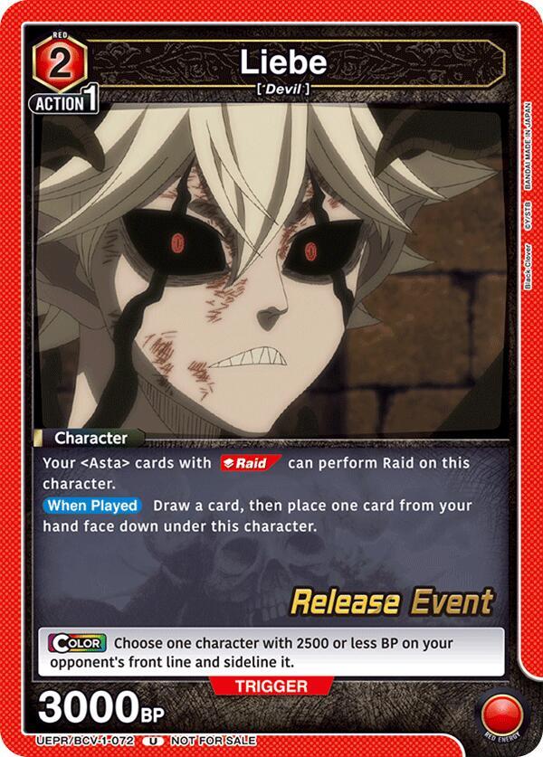 Liebe (UEPR/BCV-1-072) [UE08BT: Black Clover Release Event Cards]