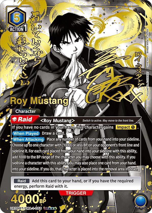 Roy Mustang (055) (SR***) (UE09BT/FMA-1-055) [UE09BT: FULLMETAL ALCHEMIST]