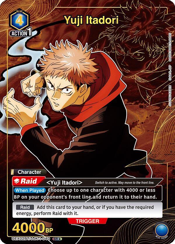 Yuji Itadori (1-040) (SR*) (UEX02BT/JJK-1-040) [UEX02BT: Jujutsu Kaisen Vol.2]