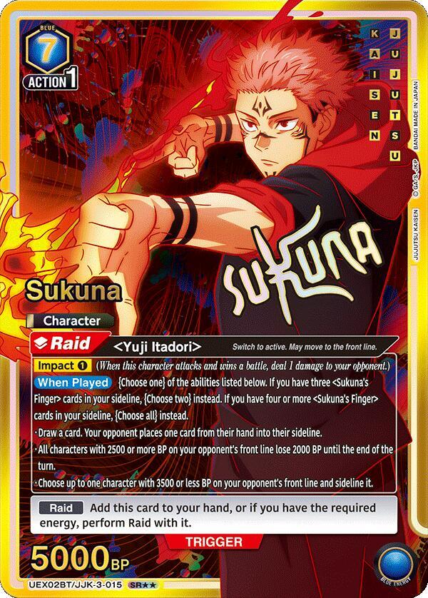 Sukuna (015) (SR**) (UEX02BT/JJK-3-015) [UEX02BT: Jujutsu Kaisen Vol.2]