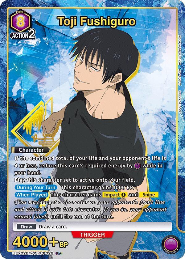 Toji Fushiguro (026) (R*) (UEX02BT/JJK-3-026) [UEX02BT: Jujutsu Kaisen Vol.2]