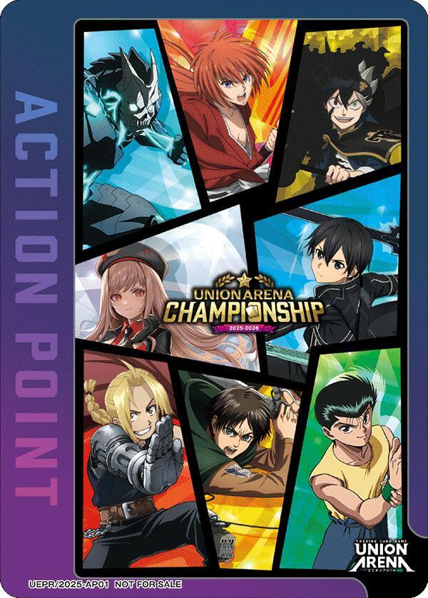 Action Point Card (AP01) (Regionals 25-26) (UEPR/2025-AP01) [Union Arena Promotion Cards]