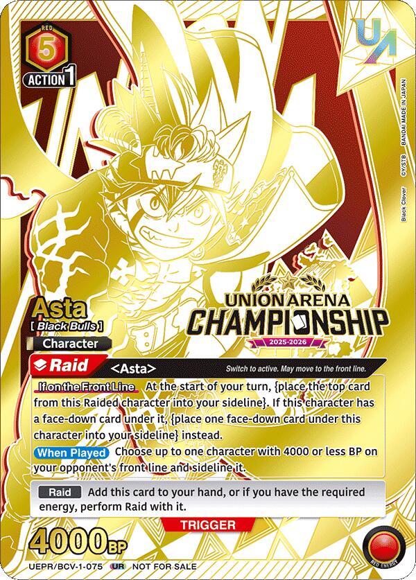 Asta (Regionals 25-26) (UEPR/BCV-1-075) [Union Arena Promotion Cards]