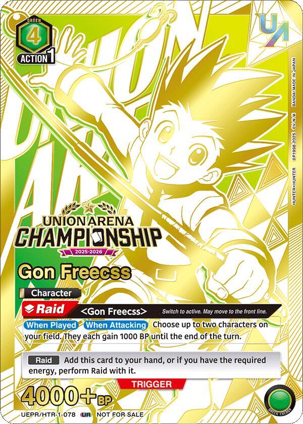 Gon Freecss (Regionals 25-26) (UEPR/HTR-1-078) [Union Arena Promotion Cards]