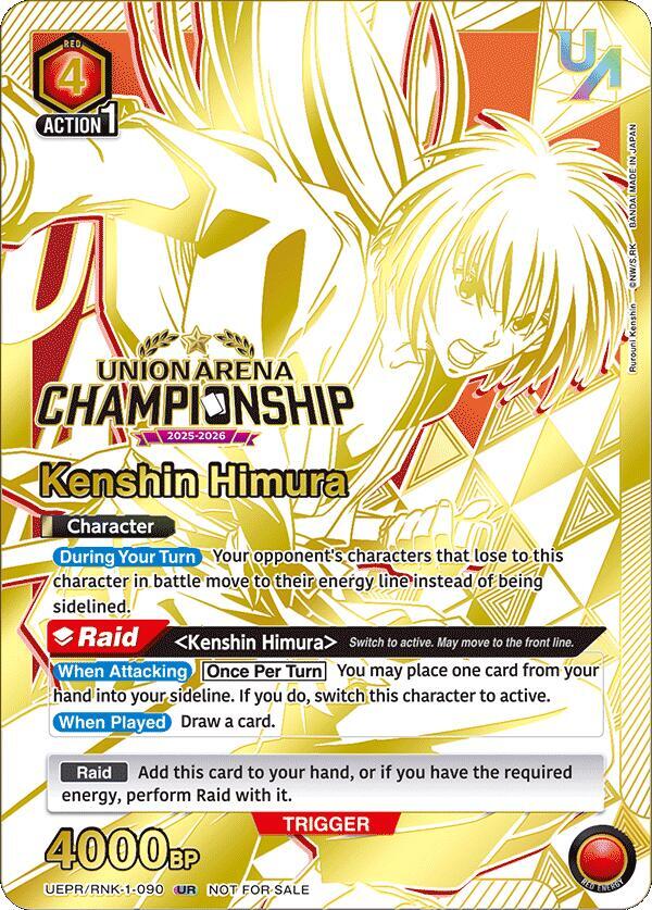 Kenshin Himura (Regionals 25-26) (UEPR/RNK-1-090) [Union Arena Promotion Cards]
