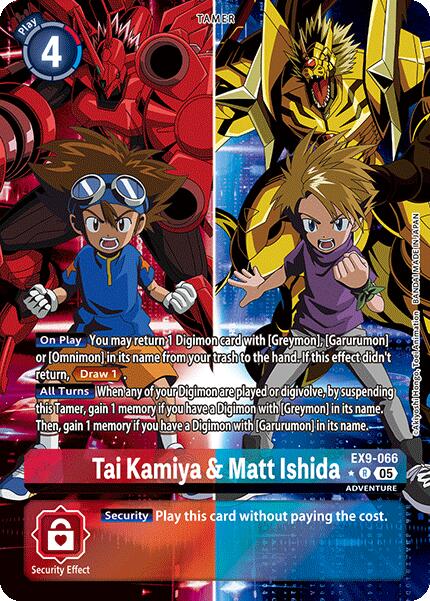 Tai Kamiya & Matt Ishida [EX9-066] (Alternate Art) [Versus Monsters]