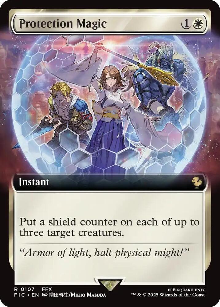 Protection Magic (Extended Art) [FINAL FANTASY Commander]