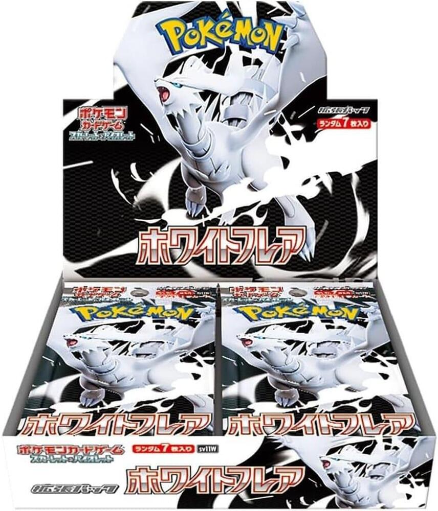 Pokémon: White Flare Booster (Japanese)