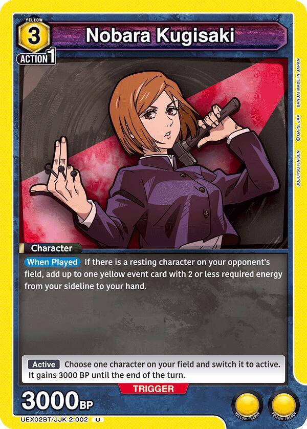 Nobara Kugisaki (002) (UEX02BT/JJK-2-002) [UEX02BT: Jujutsu Kaisen Vol.2]