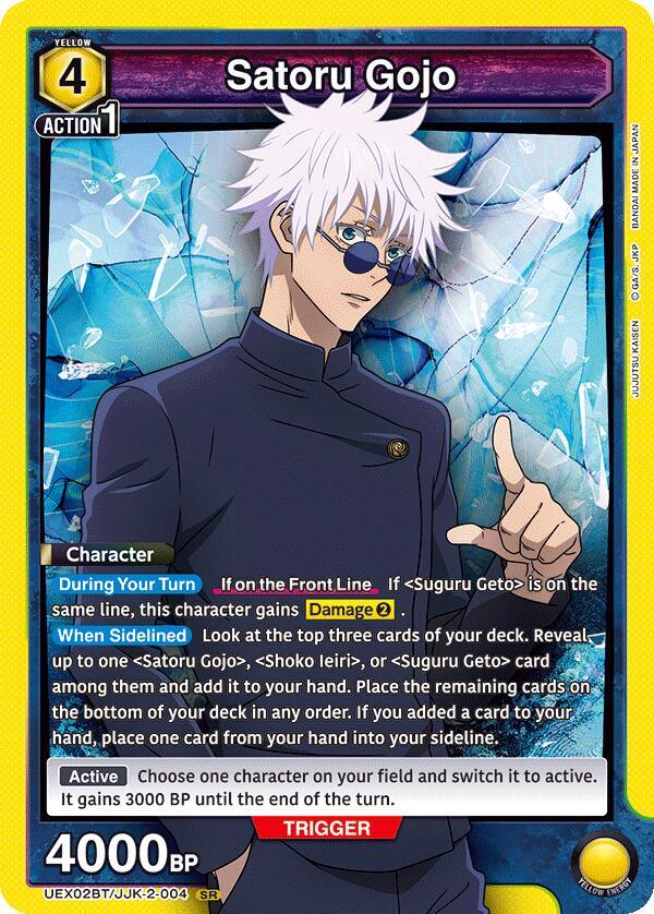 Satoru Gojo (004) (UEX02BT/JJK-2-004) [UEX02BT: Jujutsu Kaisen Vol.2]