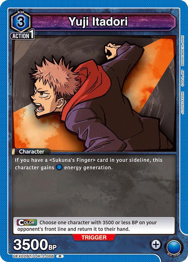 Yuji Itadori (006) (UEX02BT/JJK-2-006) [UEX02BT: Jujutsu Kaisen Vol.2]
