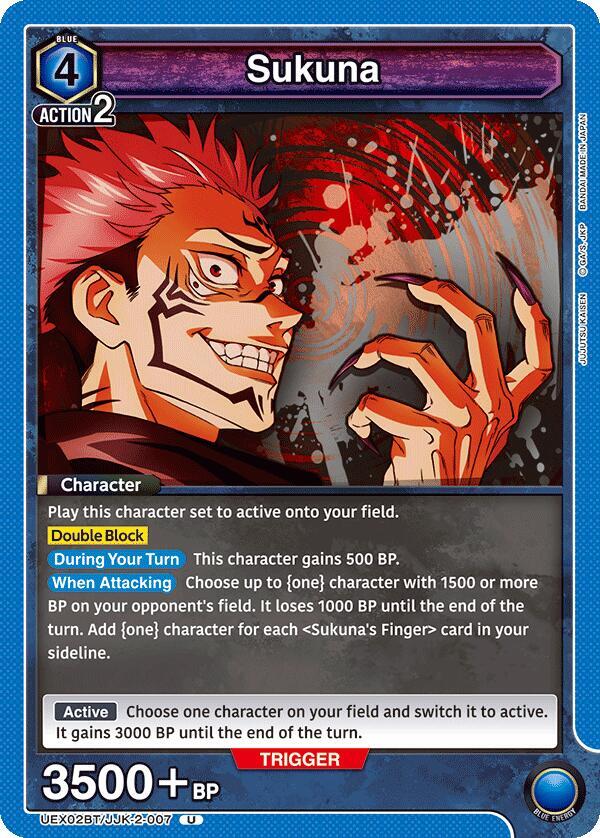 Sukuna (007) (UEX02BT/JJK-2-007) [UEX02BT: Jujutsu Kaisen Vol.2]