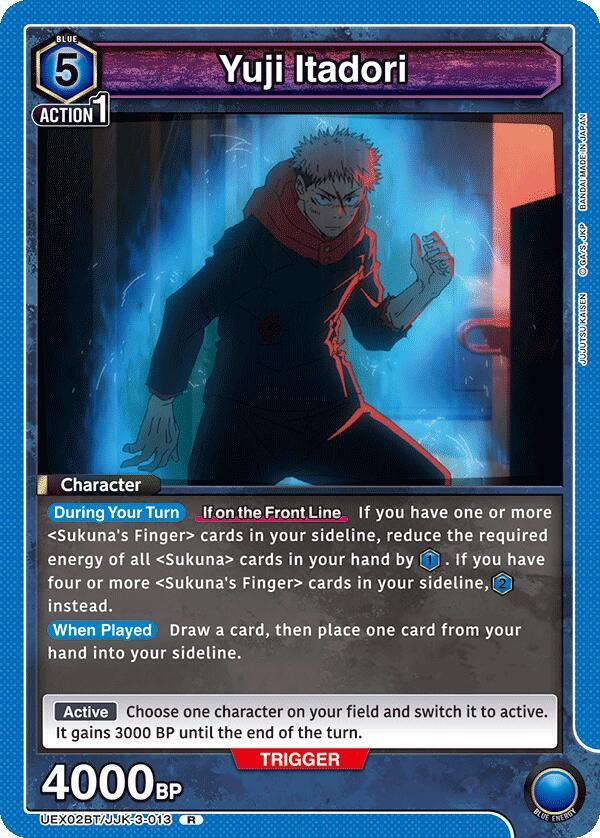 Yuji Itadori (013) (UEX02BT/JJK-3-013) [UEX02BT: Jujutsu Kaisen Vol.2]