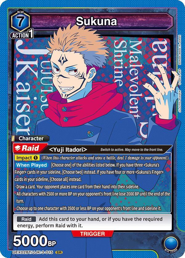Sukuna (015) (UEX02BT/JJK-3-015) [UEX02BT: Jujutsu Kaisen Vol.2] (English)