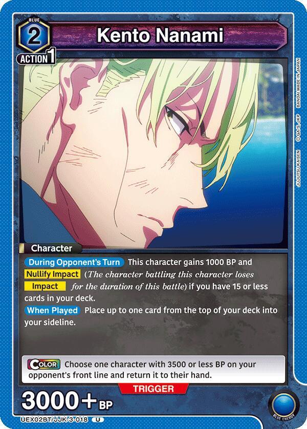 Kento Nanami (018) (UEX02BT/JJK-3-018) [UEX02BT: Jujutsu Kaisen Vol.2]