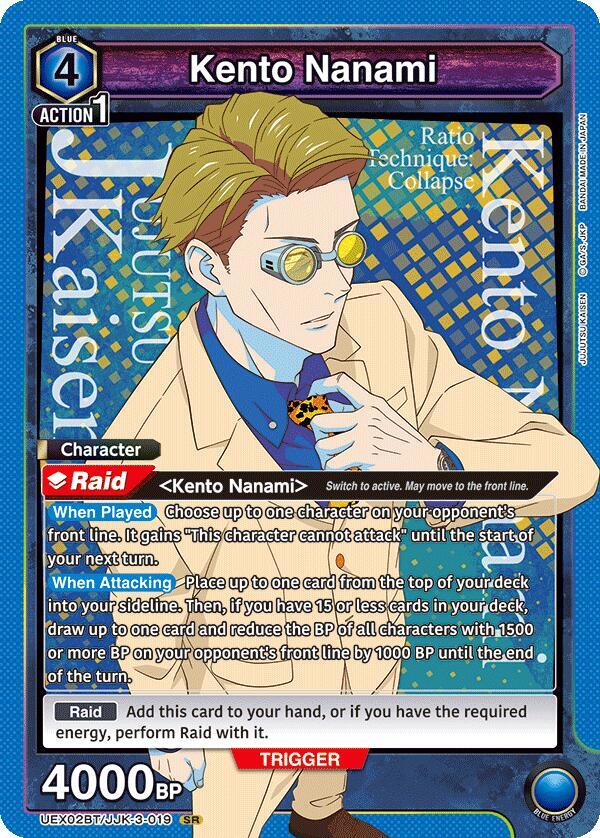 Kento Nanami (019) (UEX02BT/JJK-3-019) [UEX02BT: Jujutsu Kaisen Vol.2]