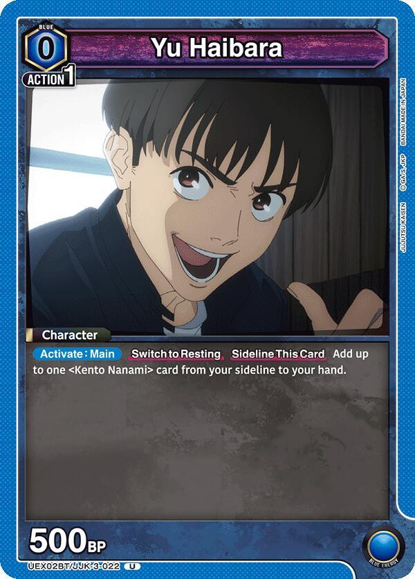 Yu Haibara (022) (UEX02BT/JJK-3-022) [UEX02BT: Jujutsu Kaisen Vol.2]