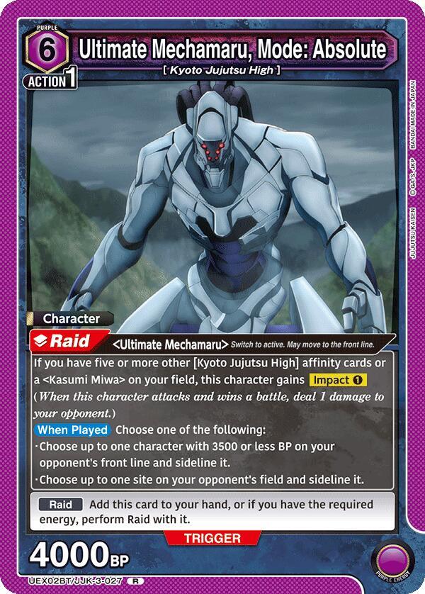 Ultimate Mechamaru, Mode: Absolute (UEX02BT/JJK-3-027) [UEX02BT: Jujutsu Kaisen Vol.2]