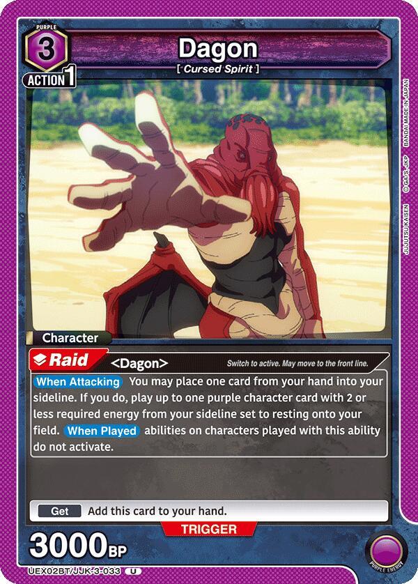 Dagon (033) (UEX02BT/JJK-3-033) [UEX02BT: Jujutsu Kaisen Vol.2]