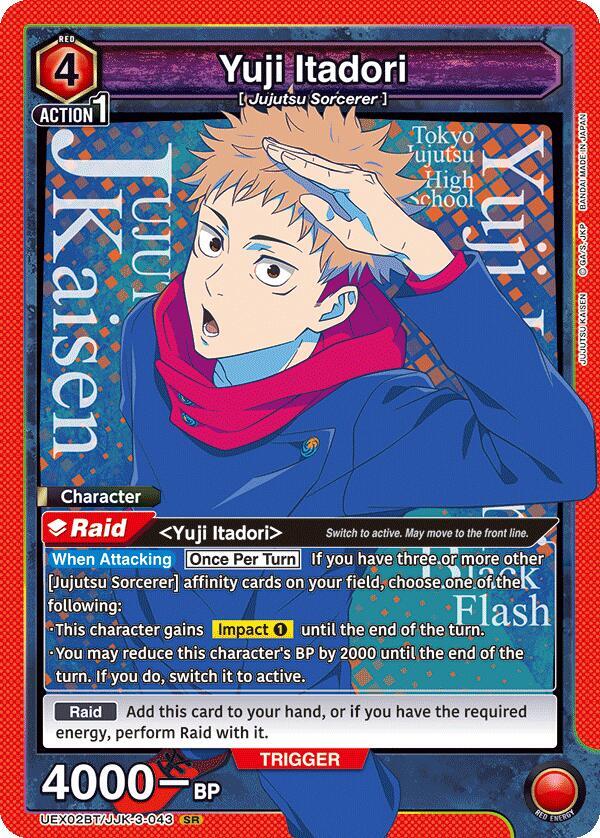 Yuji Itadori (043) (UEX02BT/JJK-3-043) [UEX02BT: Jujutsu Kaisen Vol.2]