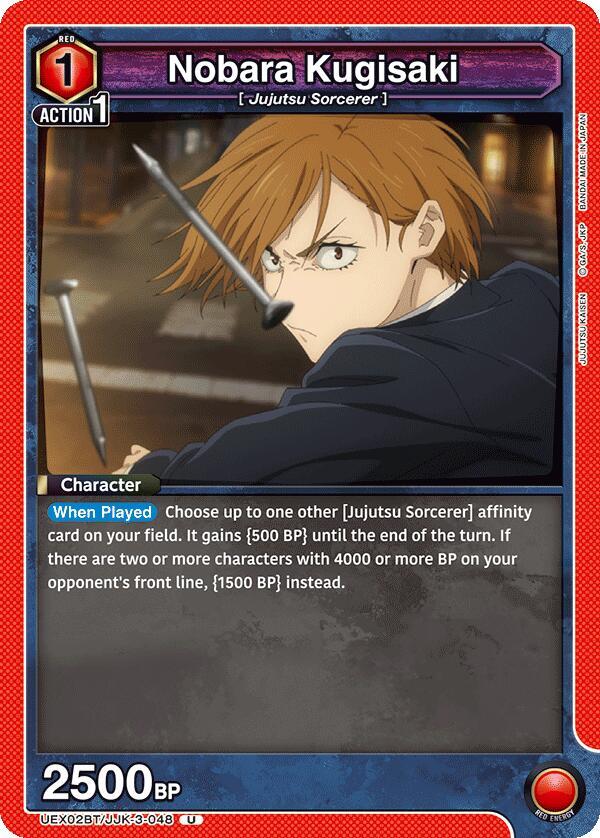 Nobara Kugisaki (048) (UEX02BT/JJK-3-048) [UEX02BT: Jujutsu Kaisen Vol.2]