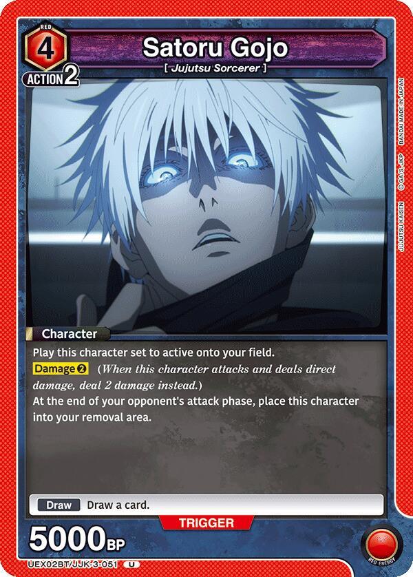 Satoru Gojo (051) (UEX02BT/JJK-3-051) [UEX02BT: Jujutsu Kaisen Vol.2]
