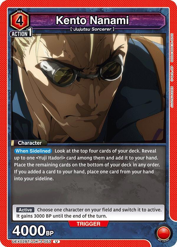 Kento Nanami (053) (UEX02BT/JJK-3-053) [UEX02BT: Jujutsu Kaisen Vol.2]