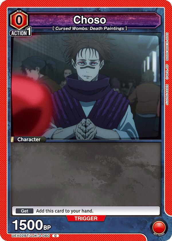Choso (060) (UEX02BT/JJK-3-060) [UEX02BT: Jujutsu Kaisen Vol.2]