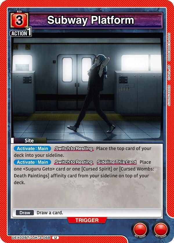 Subway Platform (UEX02BT/JJK-3-068) [UEX02BT: Jujutsu Kaisen Vol.2]