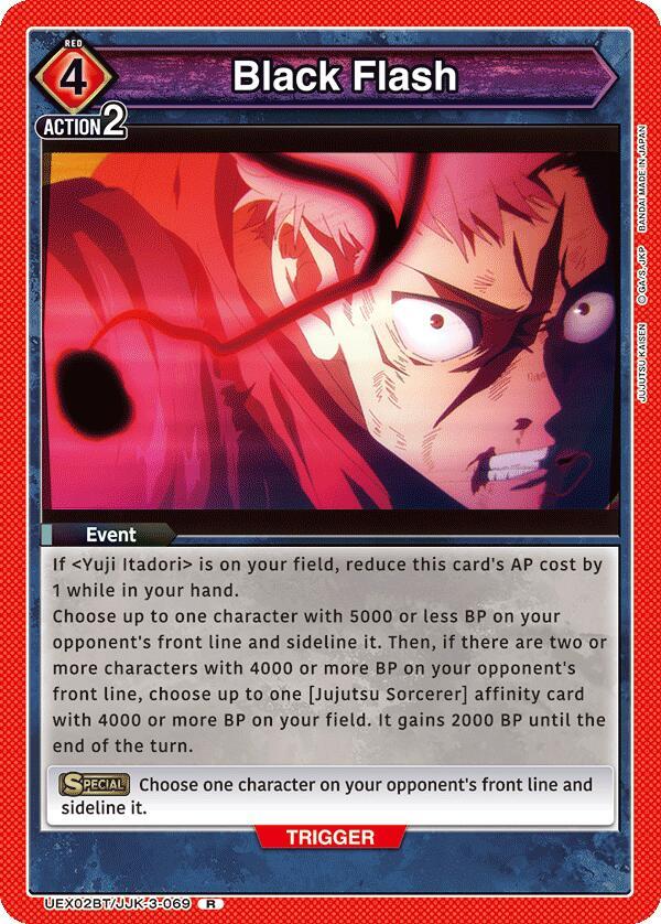 Black Flash (UEX02BT/JJK-3-069) [UEX02BT: Jujutsu Kaisen Vol.2]