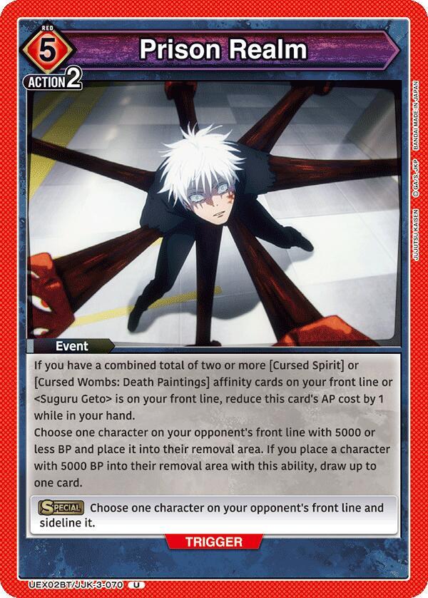 Prison Realm (UEX02BT/JJK-3-070) [UEX02BT: Jujutsu Kaisen Vol.2]