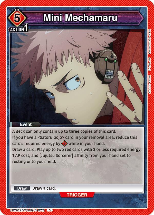 Mini Mechamaru (UEX02BT/JJK-3-072) [UEX02BT: Jujutsu Kaisen Vol.2]