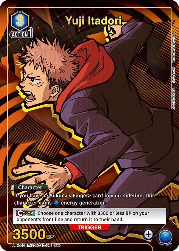 Yuji Itadori (006) (R*) (UEX02BT/JJK-2-006) [UEX02BT: Jujutsu Kaisen Vol.2]